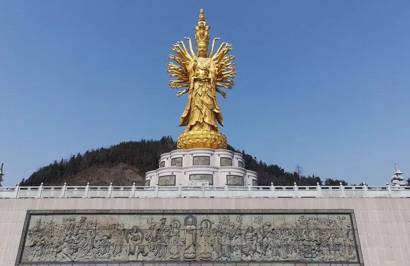 Qinzhou Qianyan Guanyin