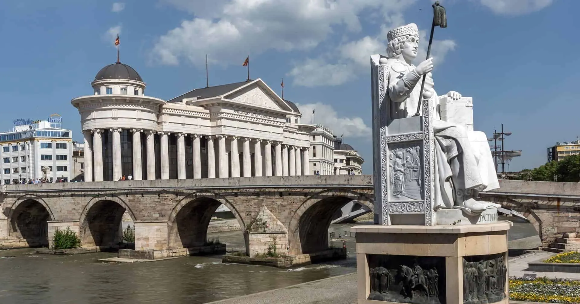 macedonia cities