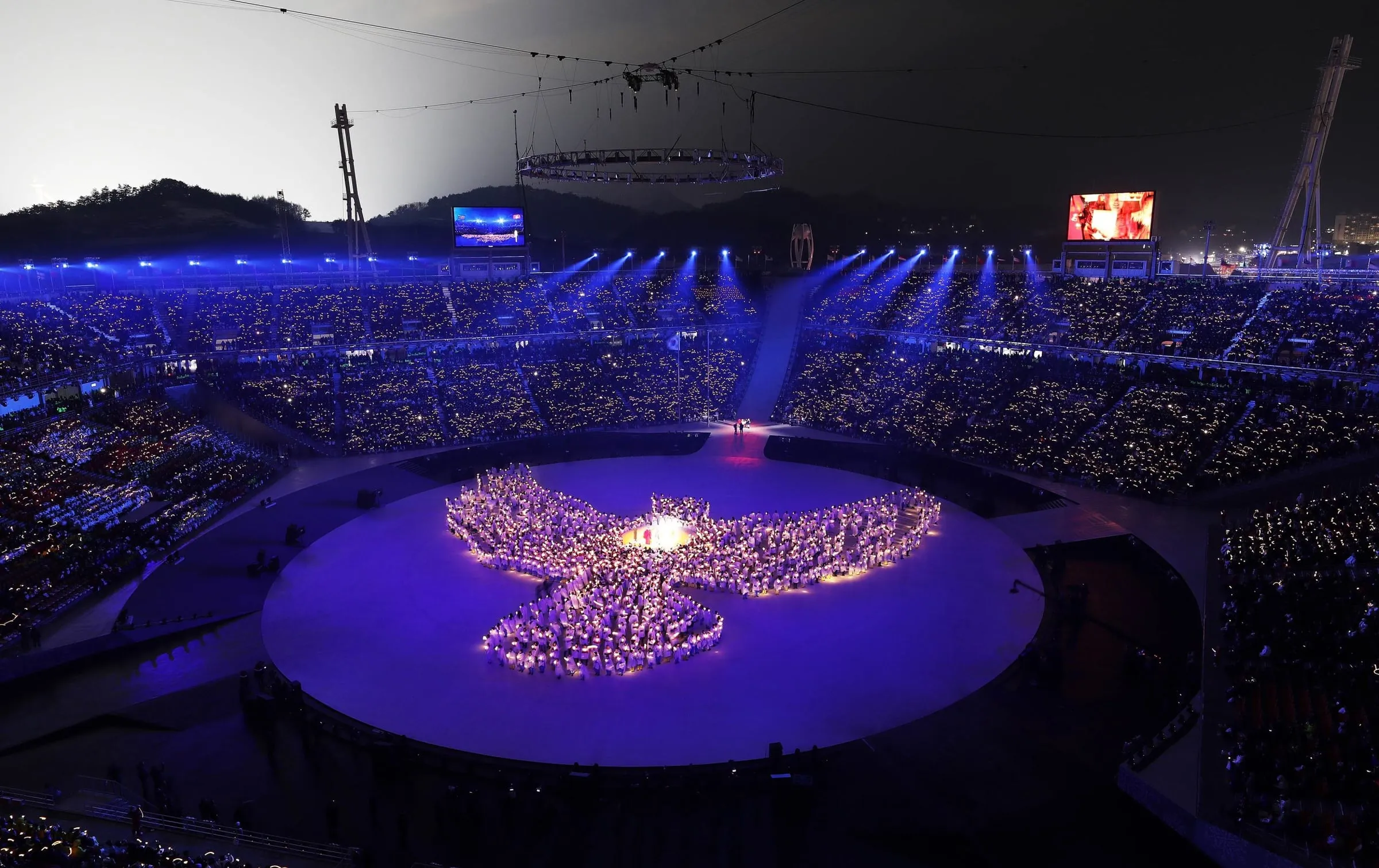Pyeongchang South Korea scaled