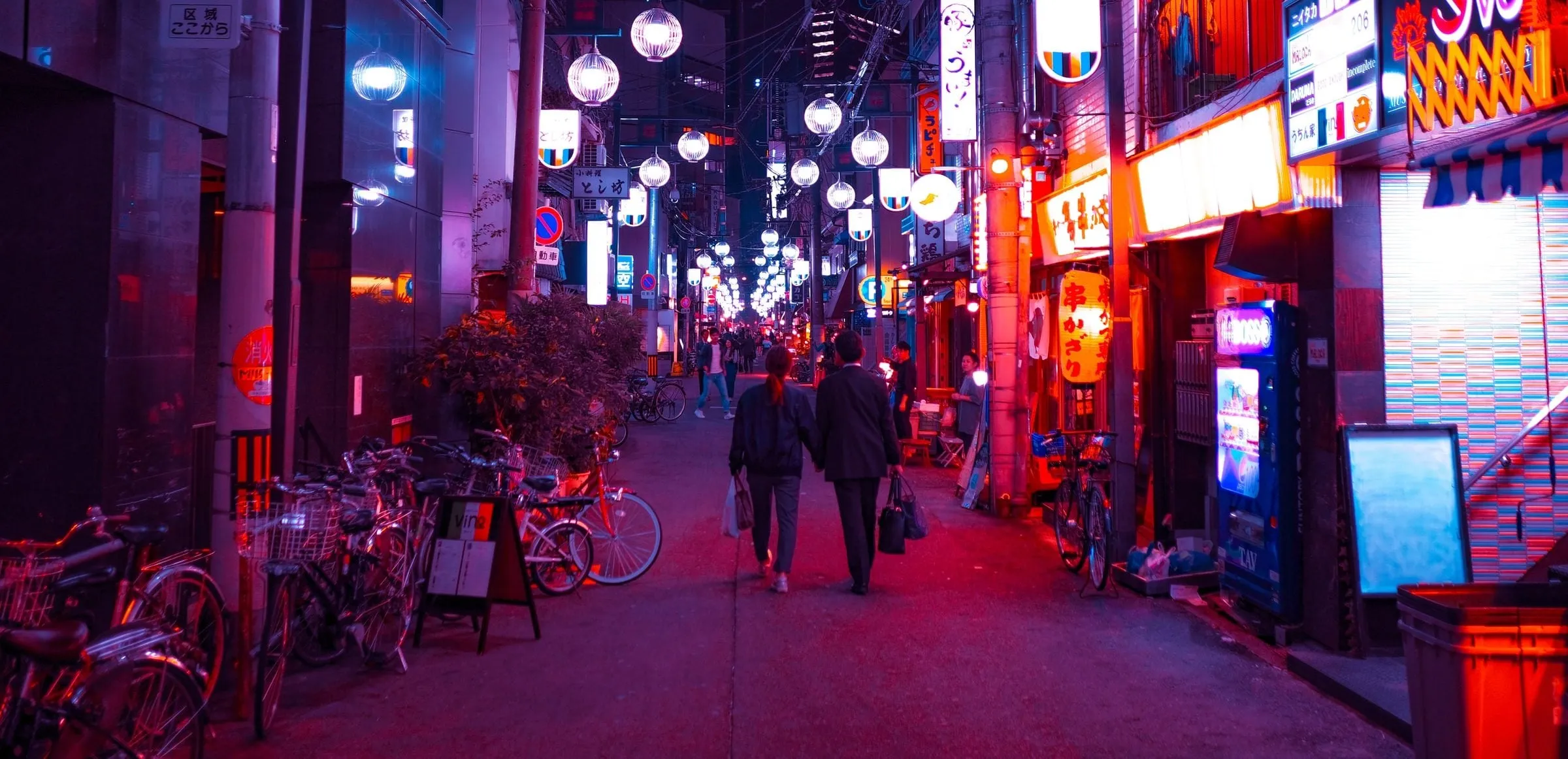 featured osaka japan e1606387456584
