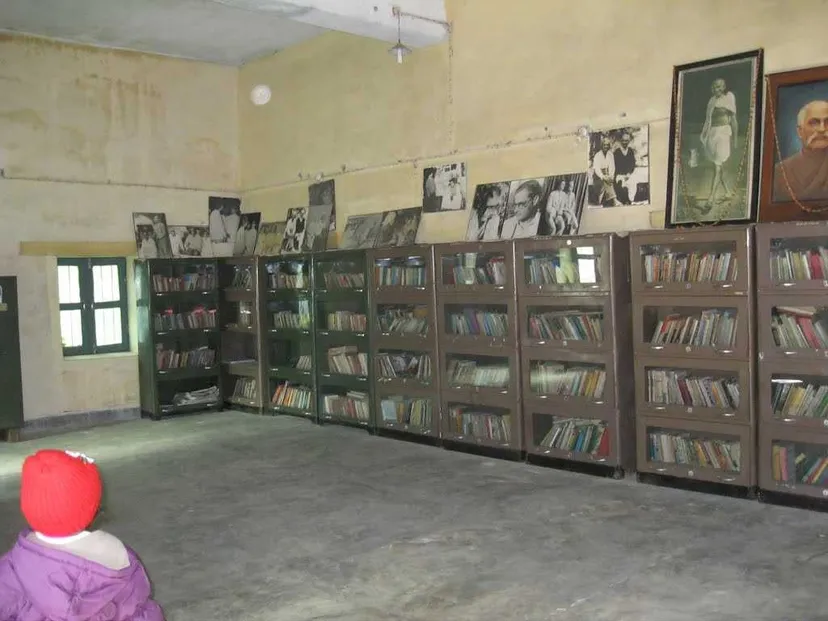 Pant museum