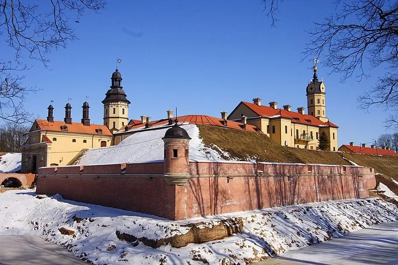 Architectural, Residential, and Cultural Complex in Nesvizh