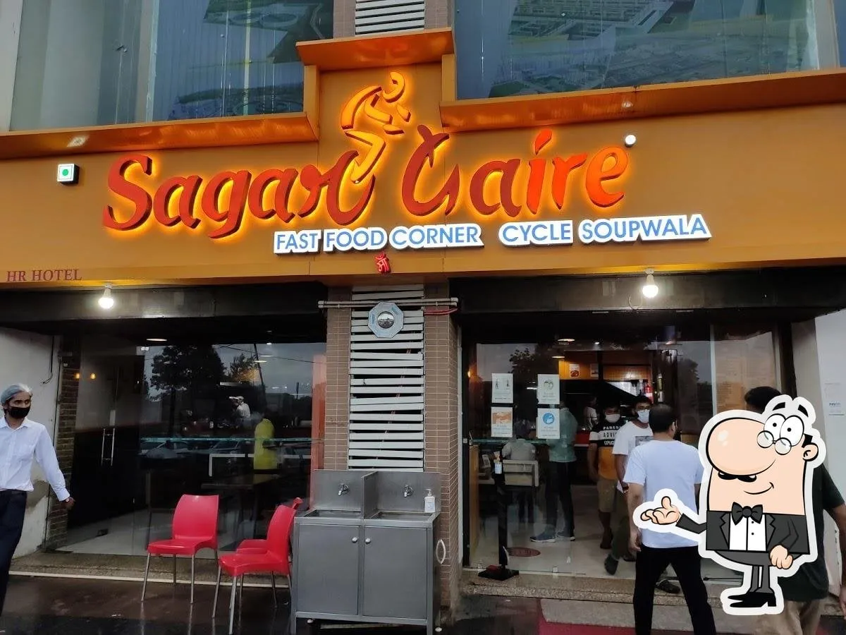 Sagar Gaire