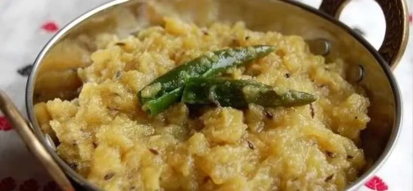 Khar Assam