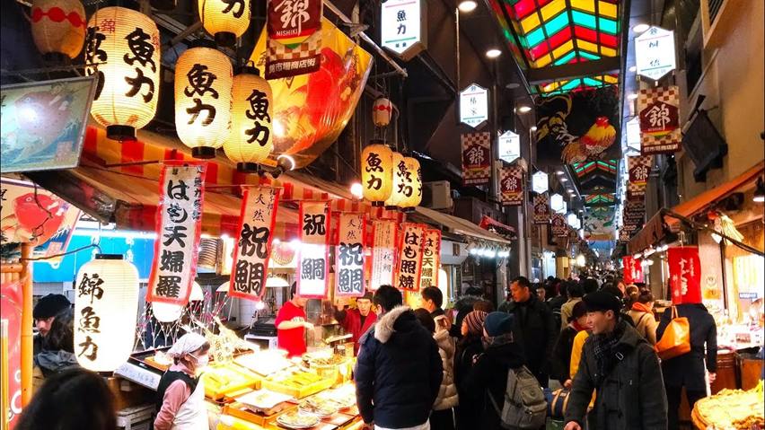 Nishiki Market - Attractions In Kyoto