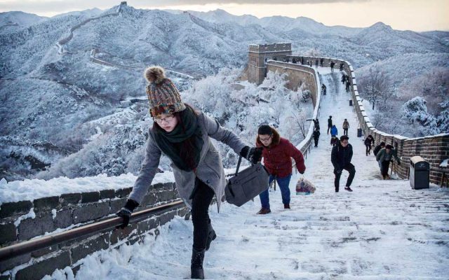 Great Wall Of China Cover