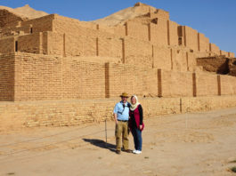 Featured-Ziggurat of Chogha Zanbil. Iran