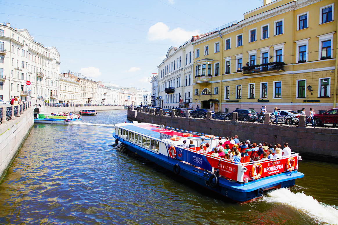 St. Petersburg - Russia