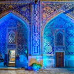 Uzbekistan Cover