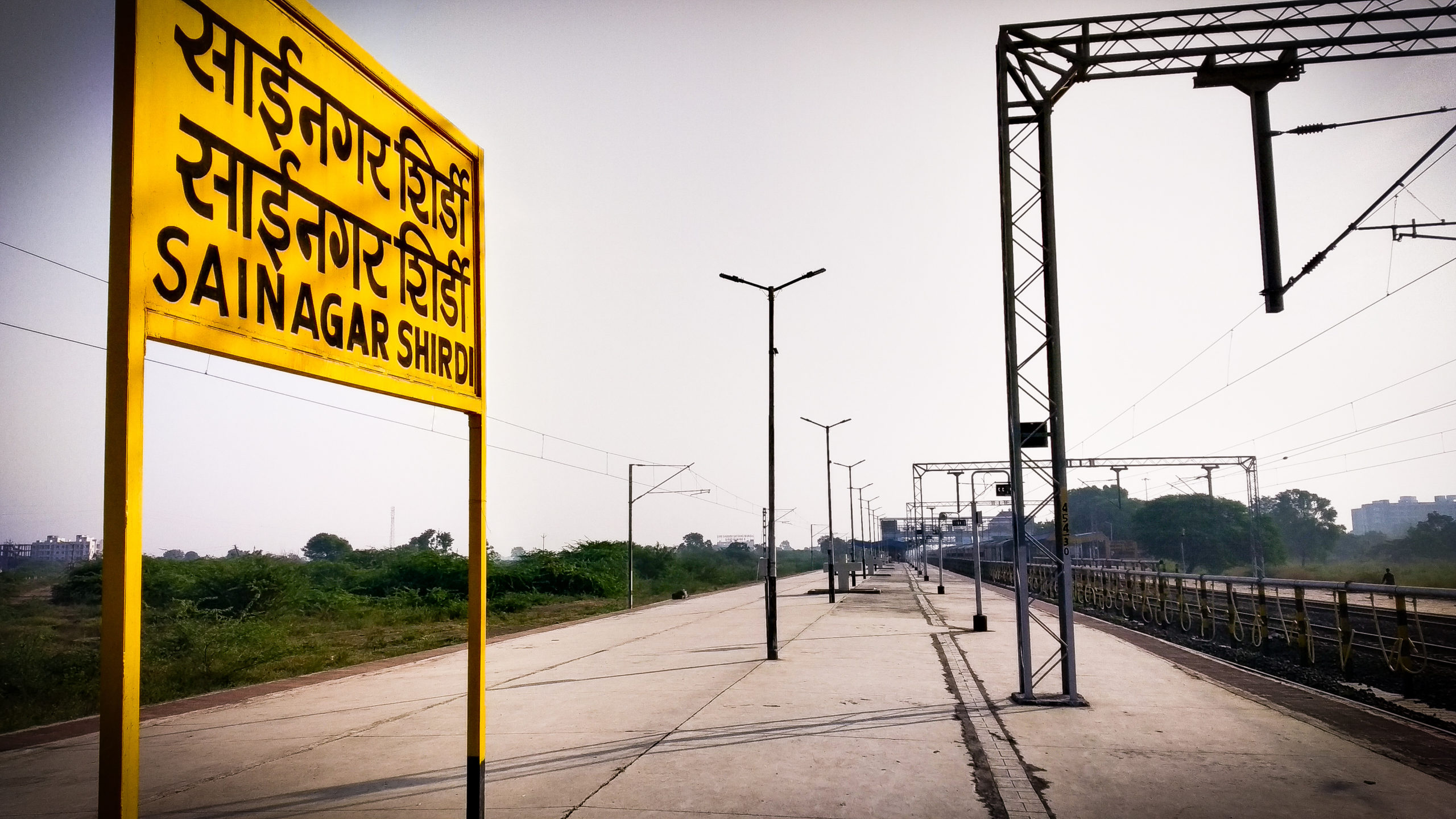 Shirdi Railway Station