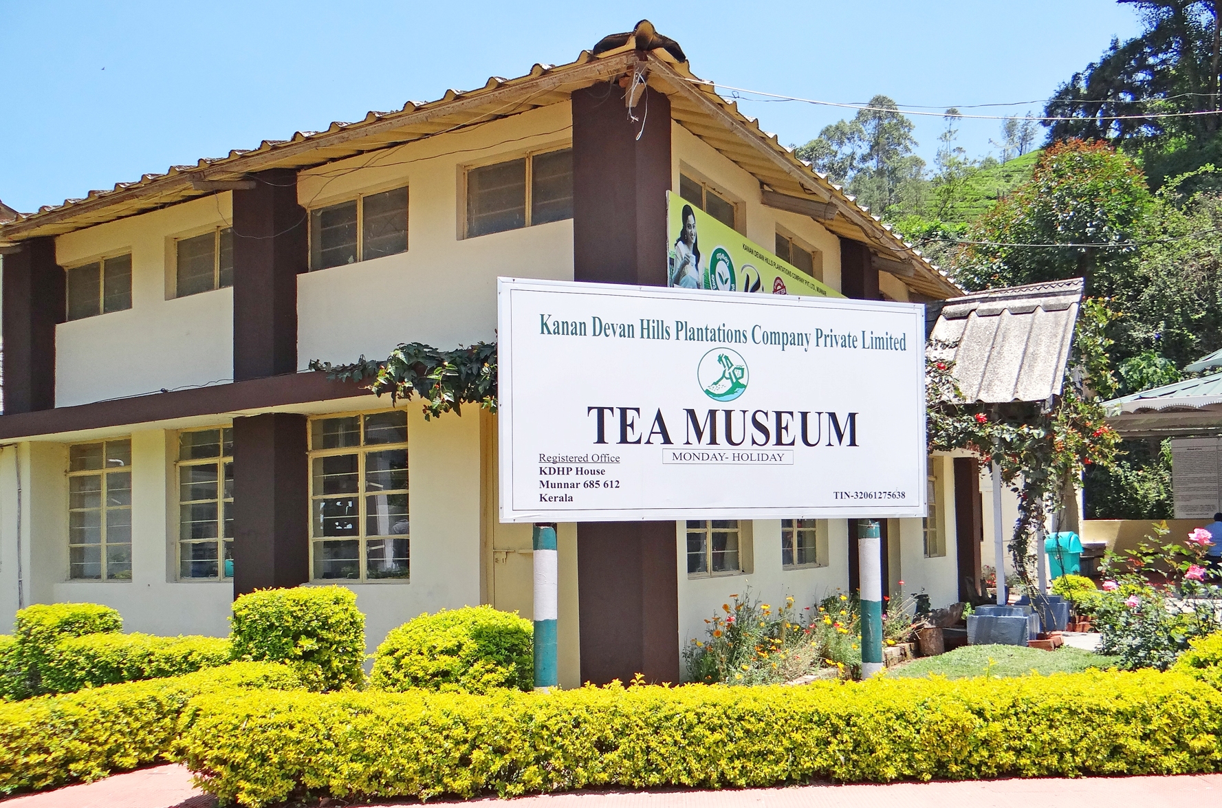 Tata Tea Estate and Museum
