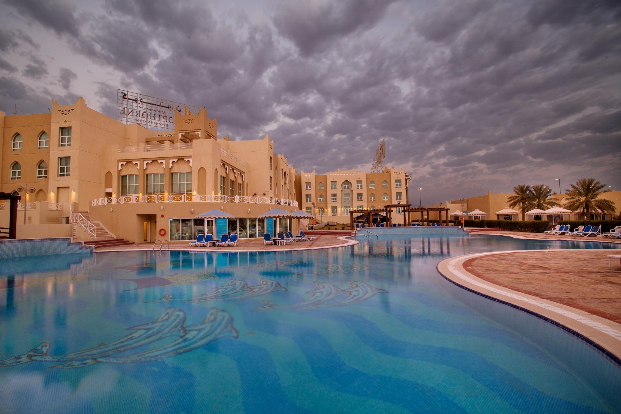 Beautiful Weather View Al Jahra