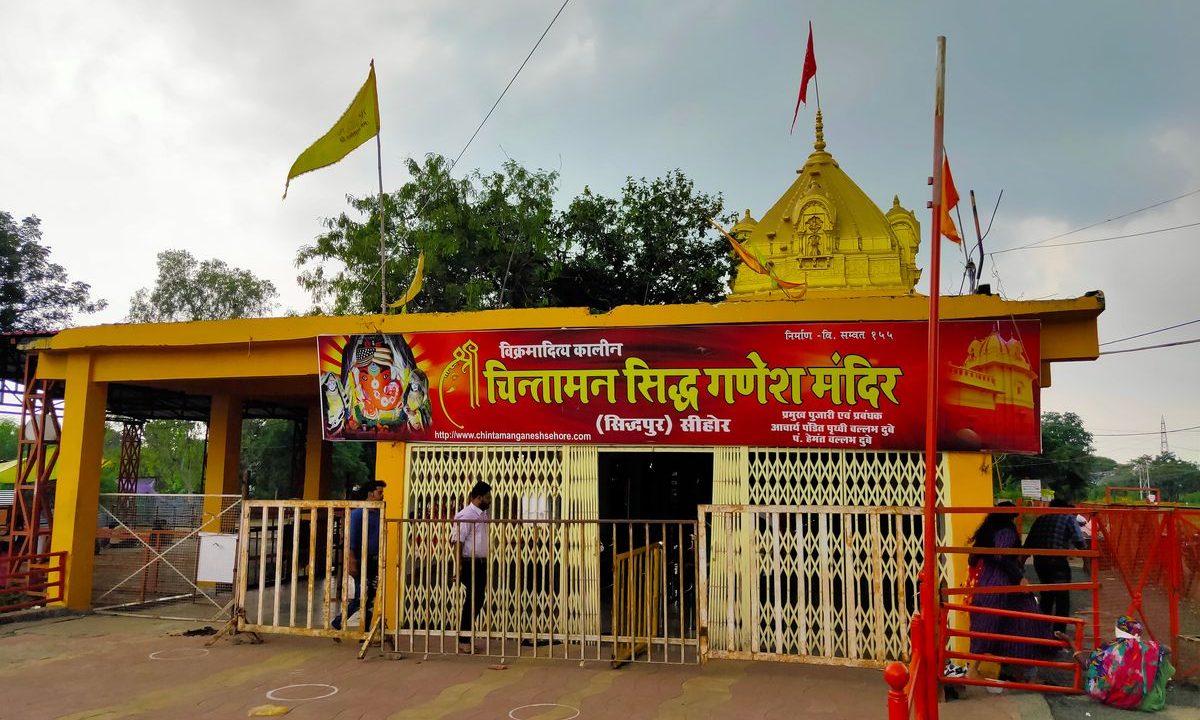 Take a Visit To The Wish Fulfilling Ganesh Temple in Sehore