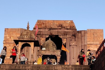 Bhojpur Cover