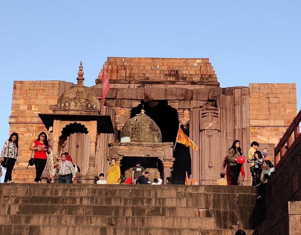 Bhojpur Cover