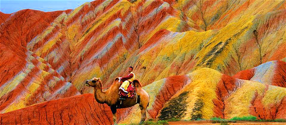 Zhangye Danxia Landform
