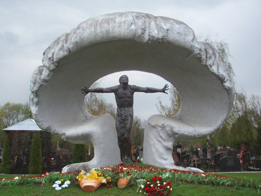 Chernobyl Monument
