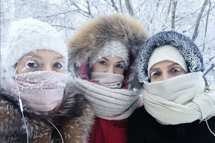 Oymyakon Village