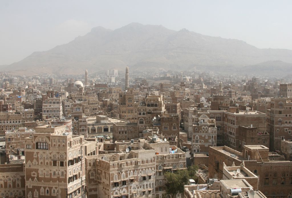 Exploring Yemen Cover