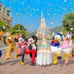 Disney Land