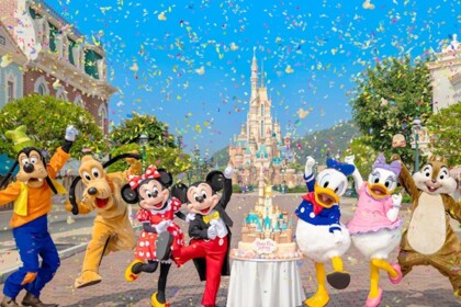 Disney Land