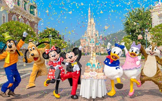 Disney Land