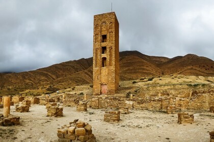 Featured Beni Hammad - Algeria