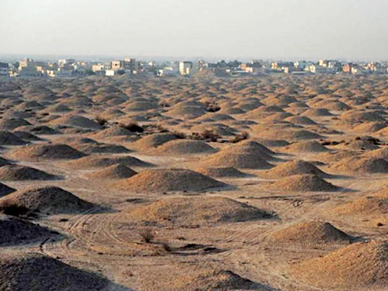Aali Burial Mounds