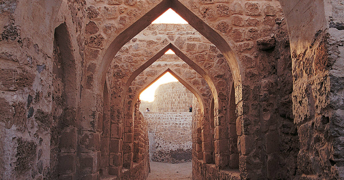 Archway of Bahrain Fort