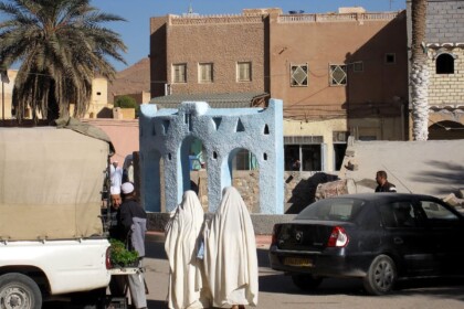 Featured M'Zab Valley Algeria