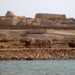 Qal’at al-Bahrain