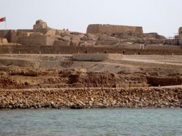 Qal’at al-Bahrain