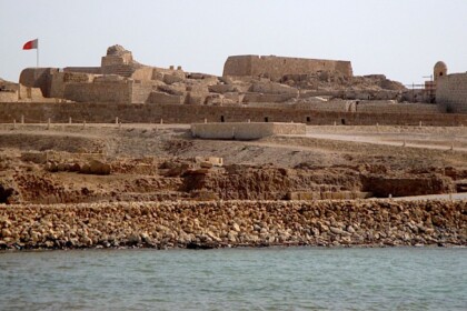 Qal’at al-Bahrain