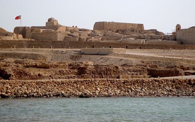 Qal’at al-Bahrain