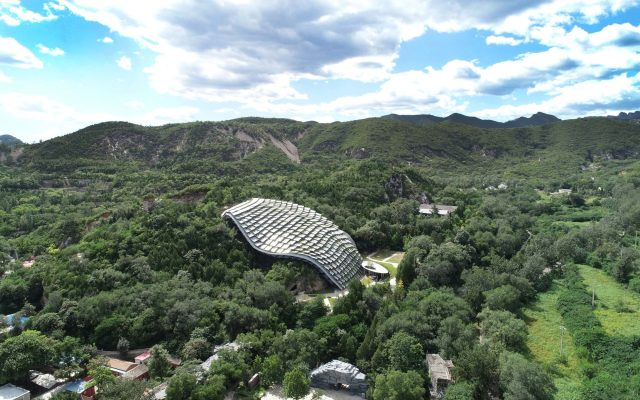 Peking man Site
