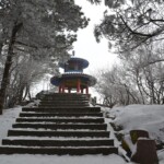 Lushan Park China