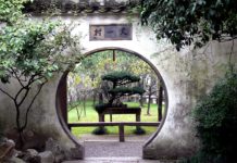 The classical garden of China