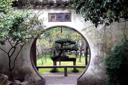 The classical garden of China