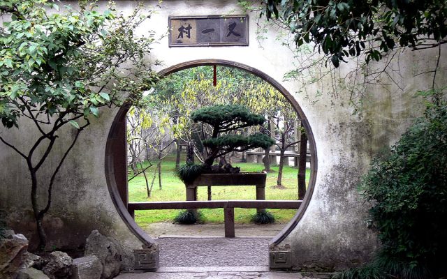 The classical garden of China