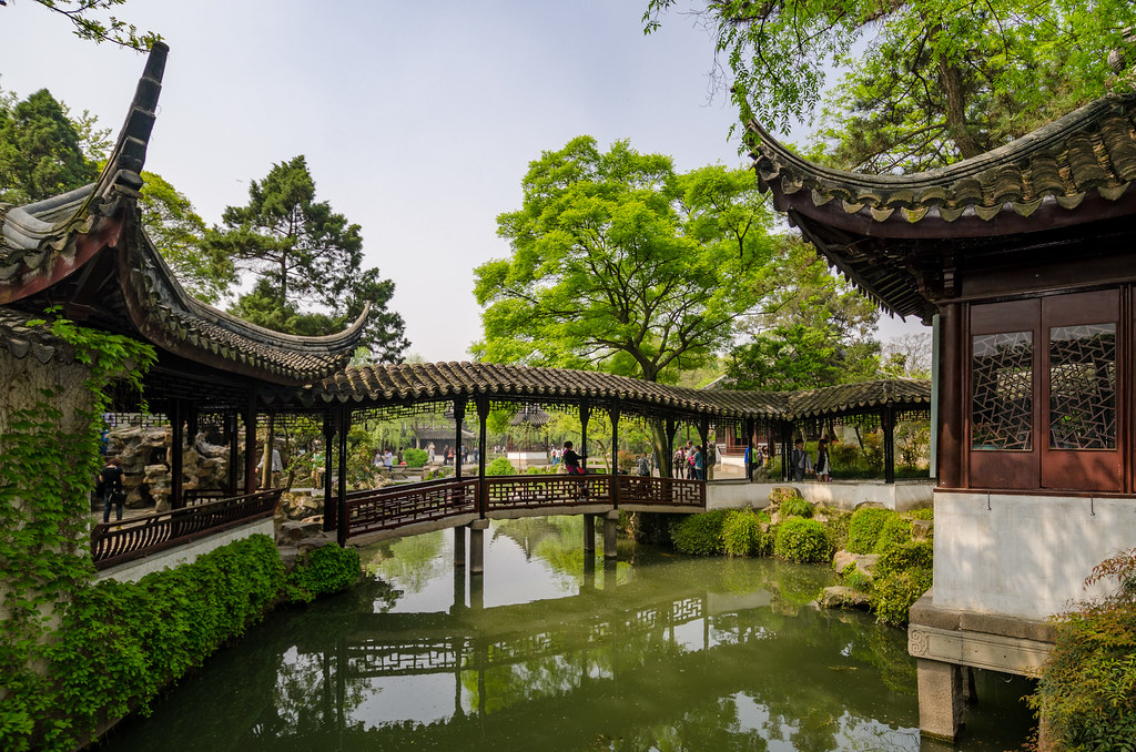 The classical garden of Suzhou