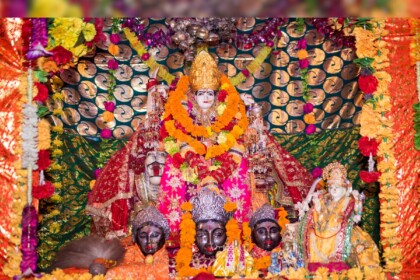 Maa Vaishno Devi Cover