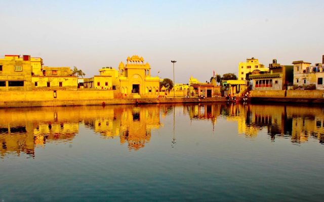 Radha Kund