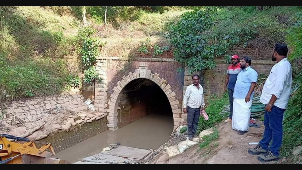 Varakal Tunnel