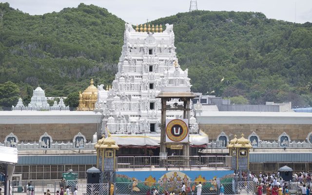Tirupati