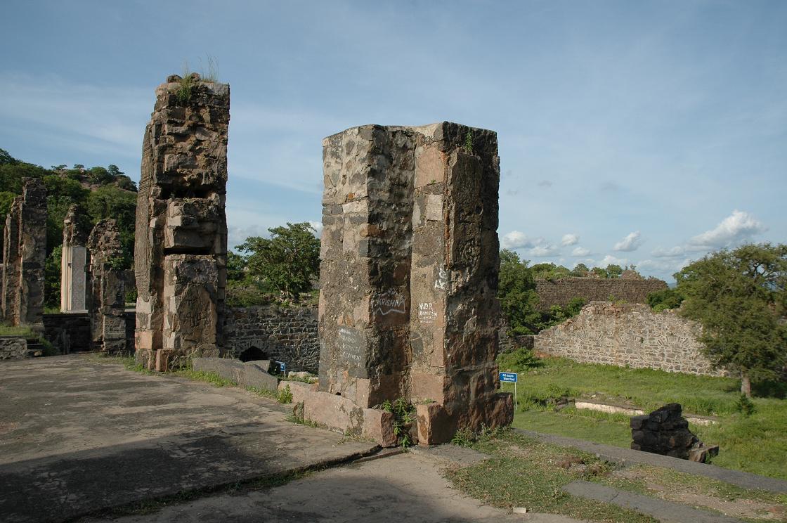 Kondapalli Fort