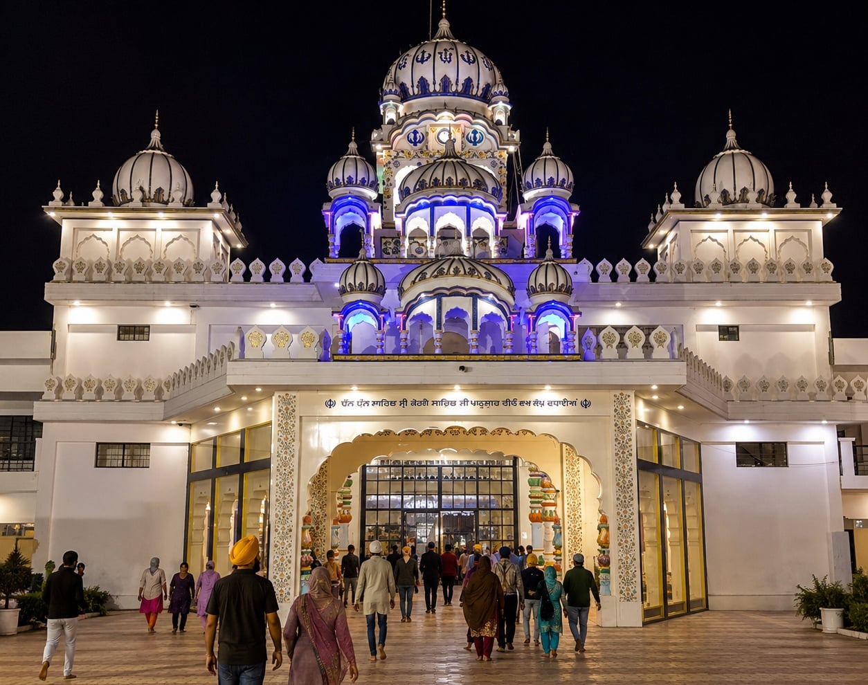 Gurudwara Koohni Sahib, Panchkula