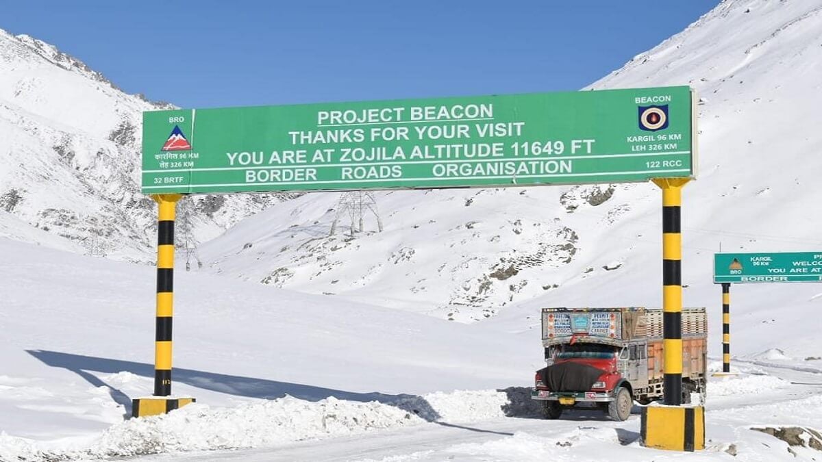 Zoji la Pass 