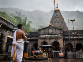 Bhimashankar Jyotiringa Travel Guide Featured
