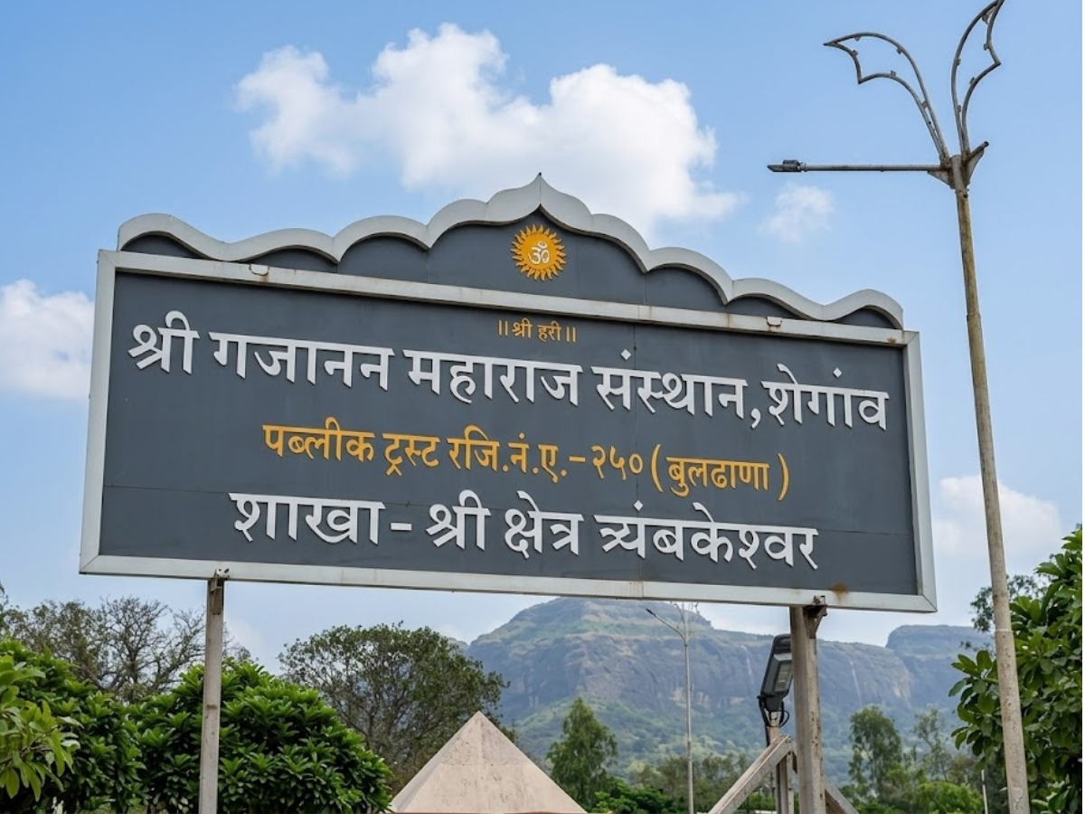 Gajanan Maharaj Trust, Triambakeshwar