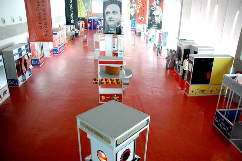 Science Center Surat